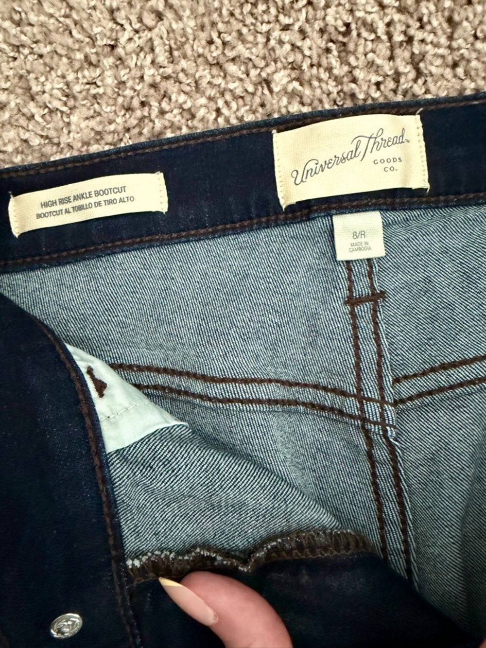 Universal Thread Dark Indigo High Rise Bootcut Jeans - Picture 2 of 3